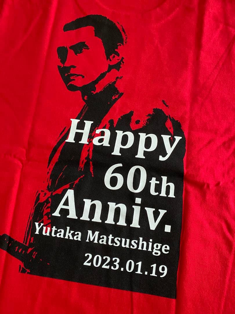 【新品未使用】NHK「どうする家康」 'Dousuru Ieyasu' Tシャツ