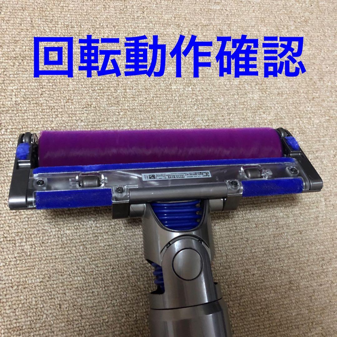 ダイソンマイクロフラフィークリーナーヘッド