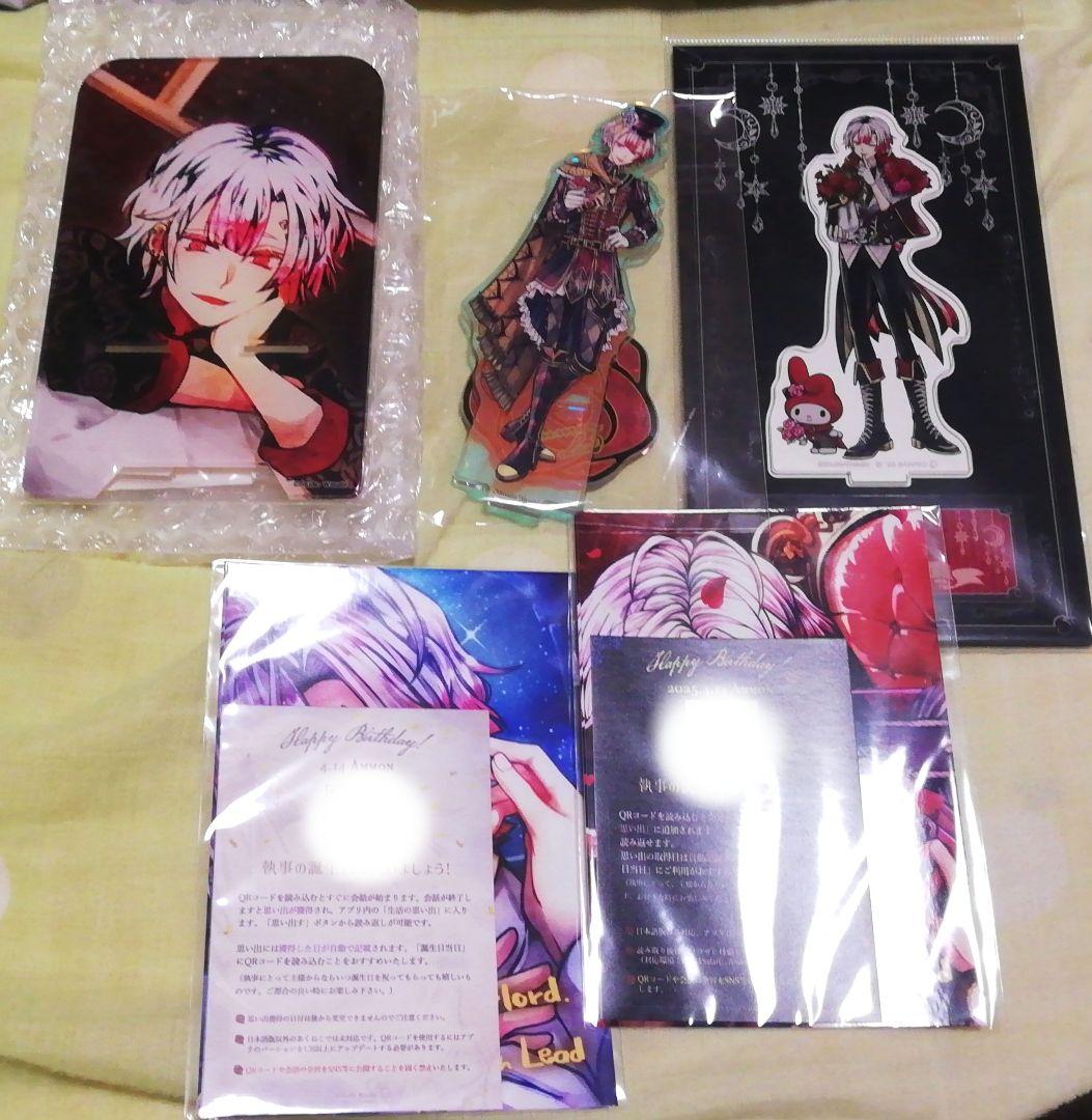 悪魔執事と黒い猫 　あくねこ 　アモン　 まとめ売り　アモン最推しの方にお勧め！