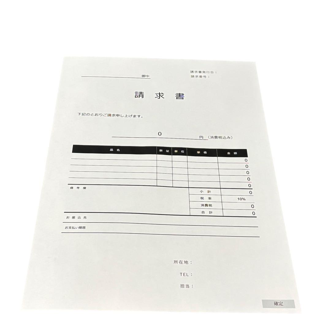 【A3 複合機】brother ブラザー MFC-J6980CDW ビジネス