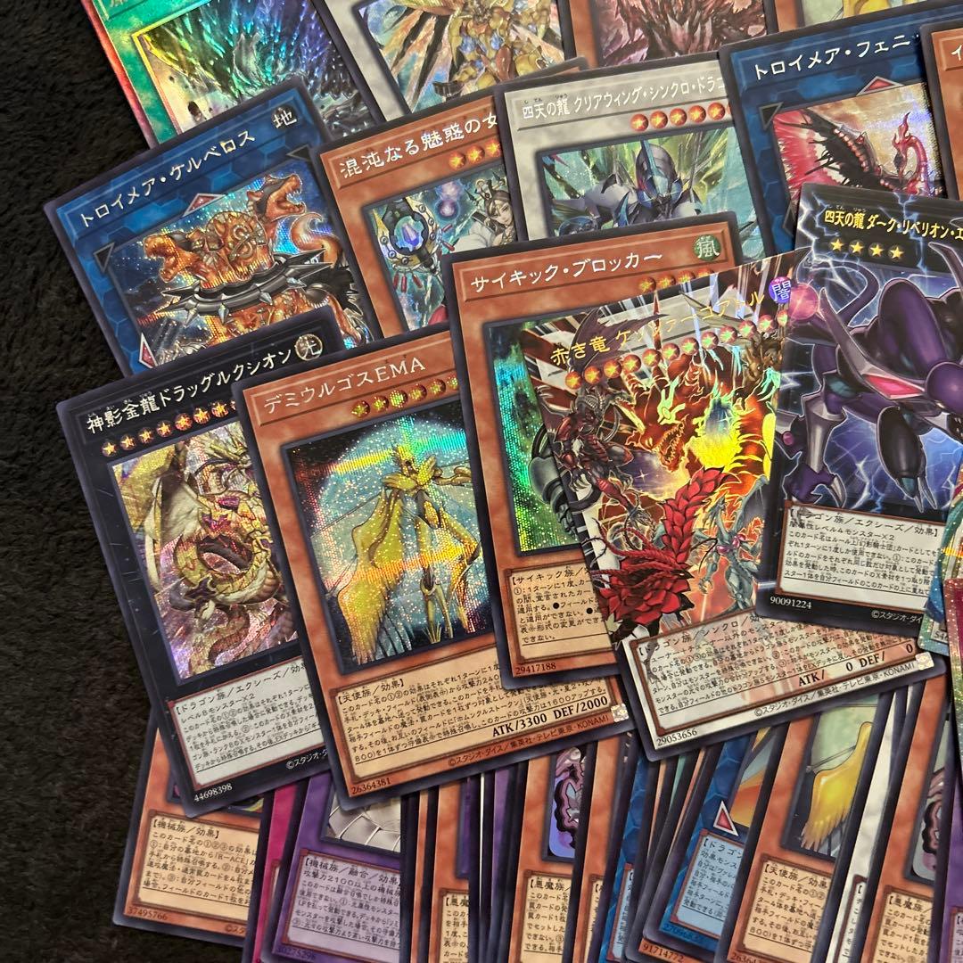 ポ*す様 遊戯王OCGカードセット 約3BOX分