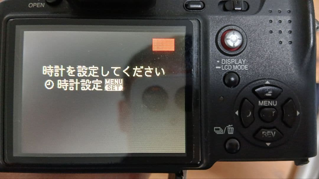 Panasonic LUMIX DMC-FZ8 / バッテリー 三脚 ケース付