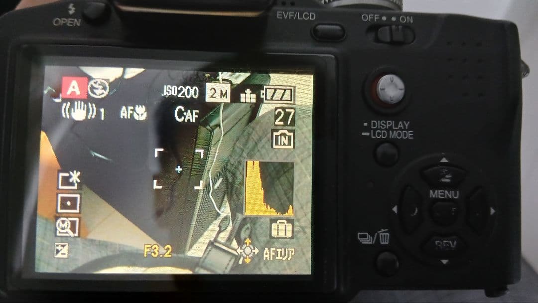 Panasonic LUMIX DMC-FZ8 / バッテリー 三脚 ケース付