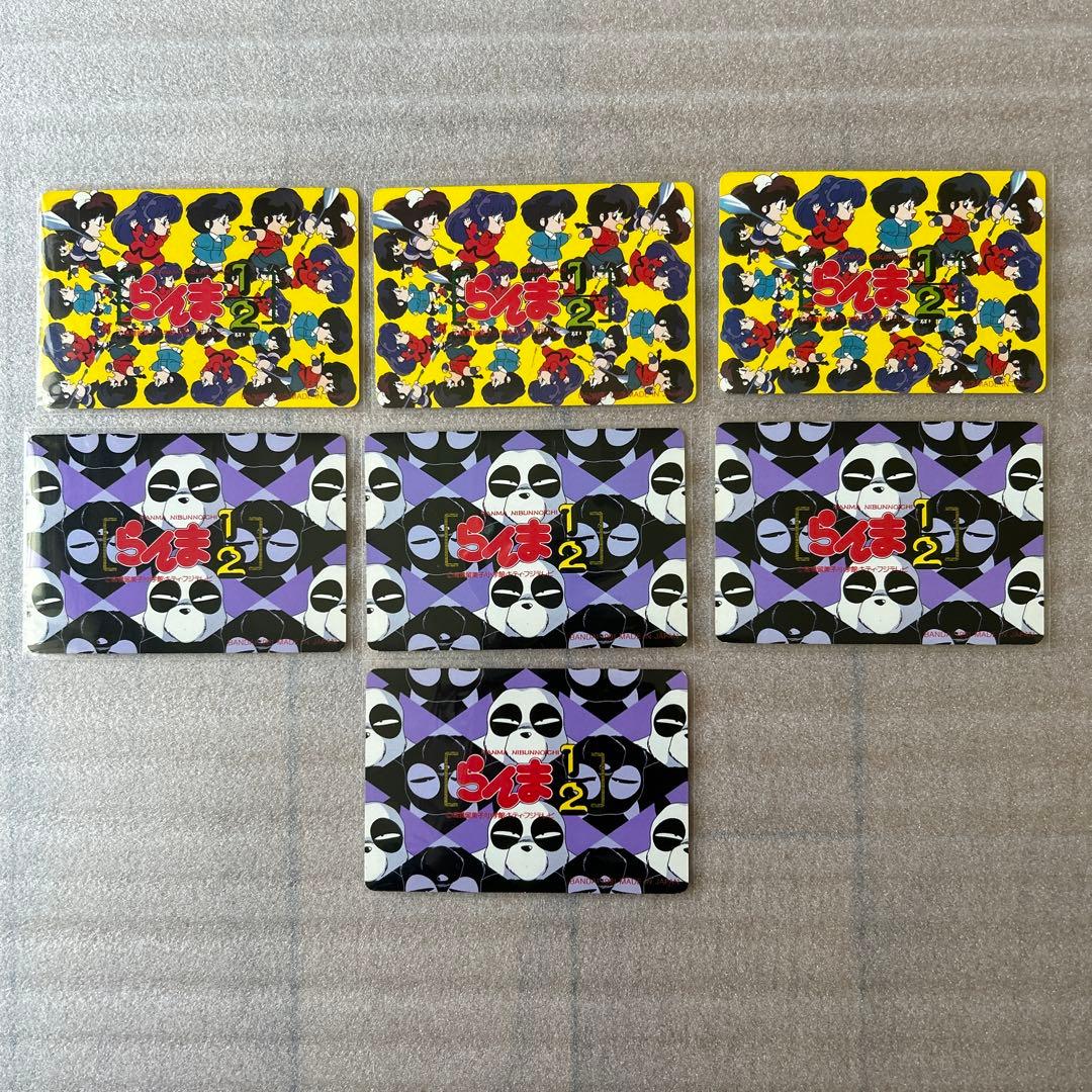 【超激レア】らんま1/2 BANDAIカードダス　第一弾　コンプリートセット