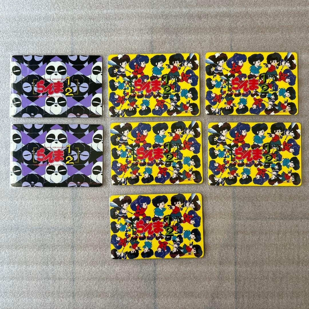 【超激レア】らんま1/2 BANDAIカードダス　第一弾　コンプリートセット