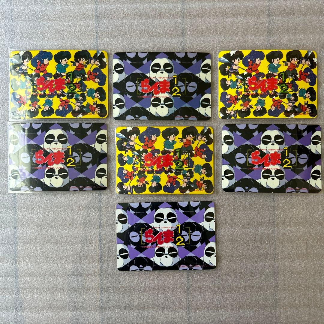 【超激レア】らんま1/2 BANDAIカードダス　第一弾　コンプリートセット