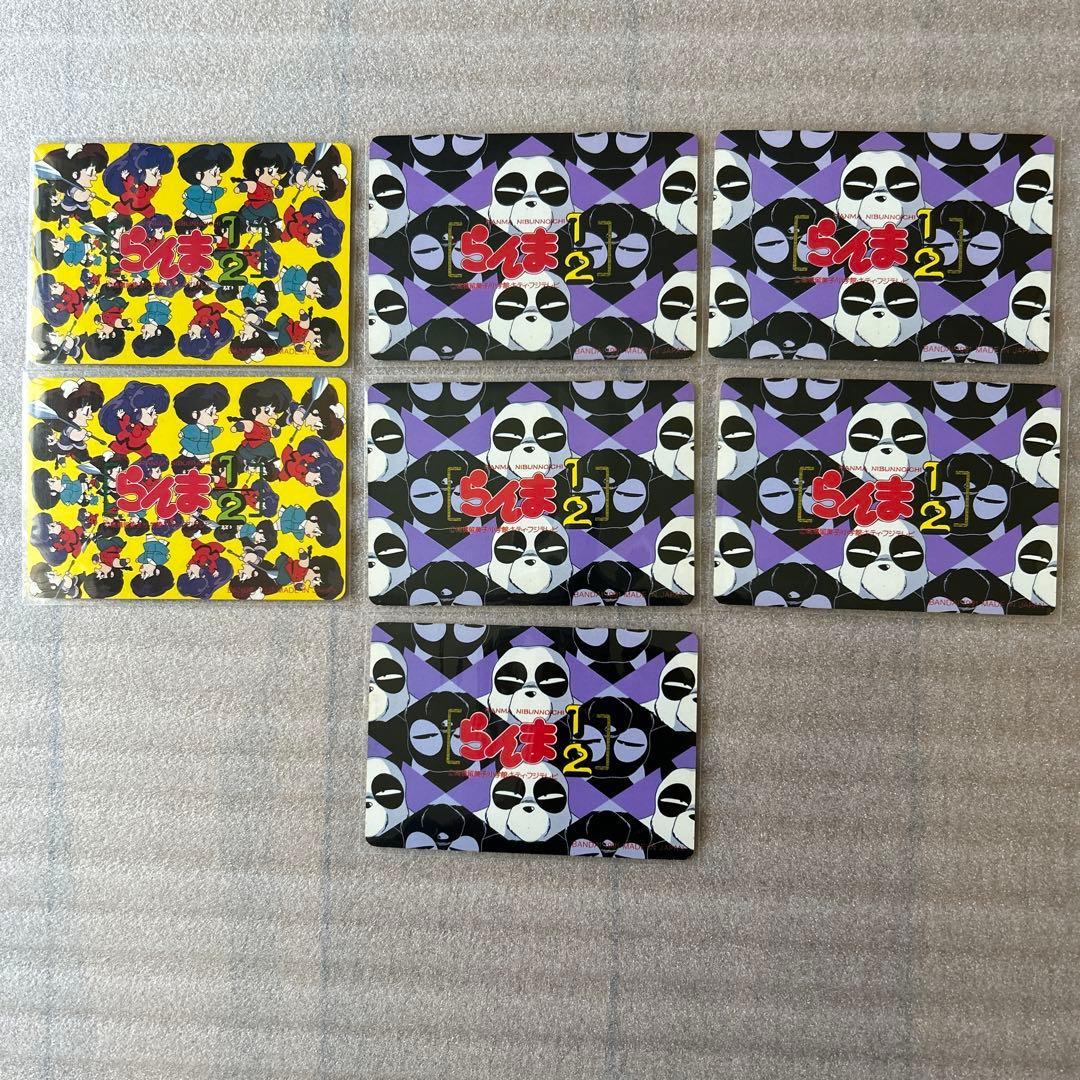 【超激レア】らんま1/2 BANDAIカードダス　第一弾　コンプリートセット