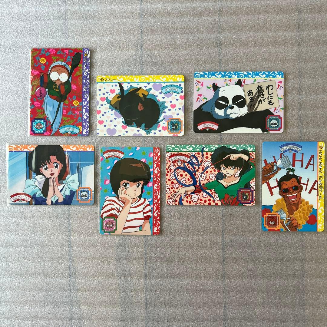 【超激レア】らんま1/2 BANDAIカードダス　第一弾　コンプリートセット
