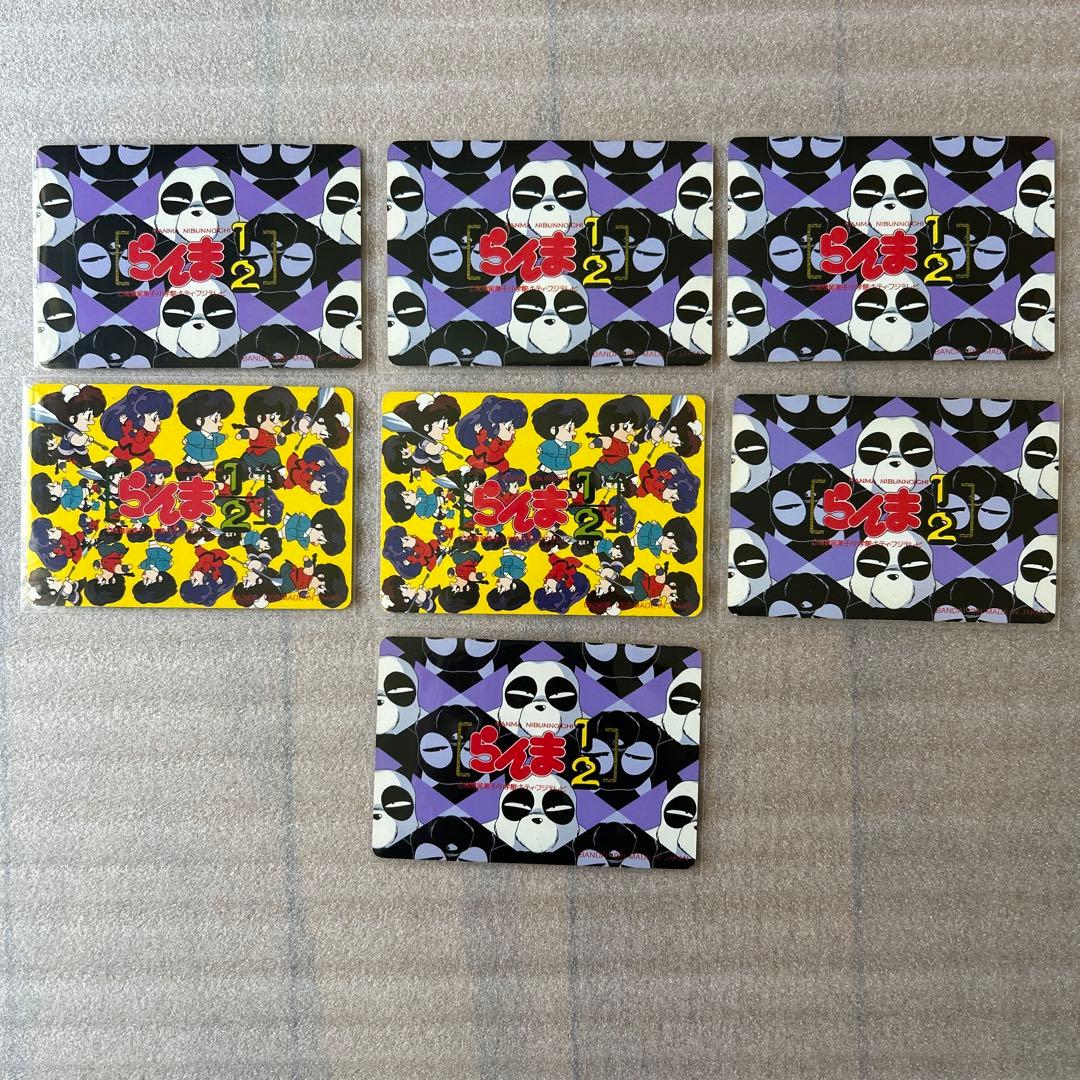 【超激レア】らんま1/2 BANDAIカードダス　第一弾　コンプリートセット
