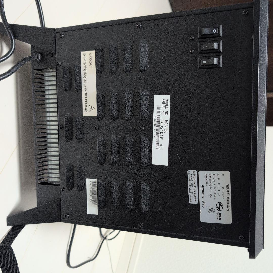 ///三連休価格！！///Dimplex 電気ストーブ ブラック