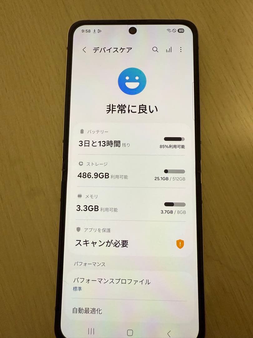 A*-様 新品同様Maison Margiela限定版 Galaxy Z Fli