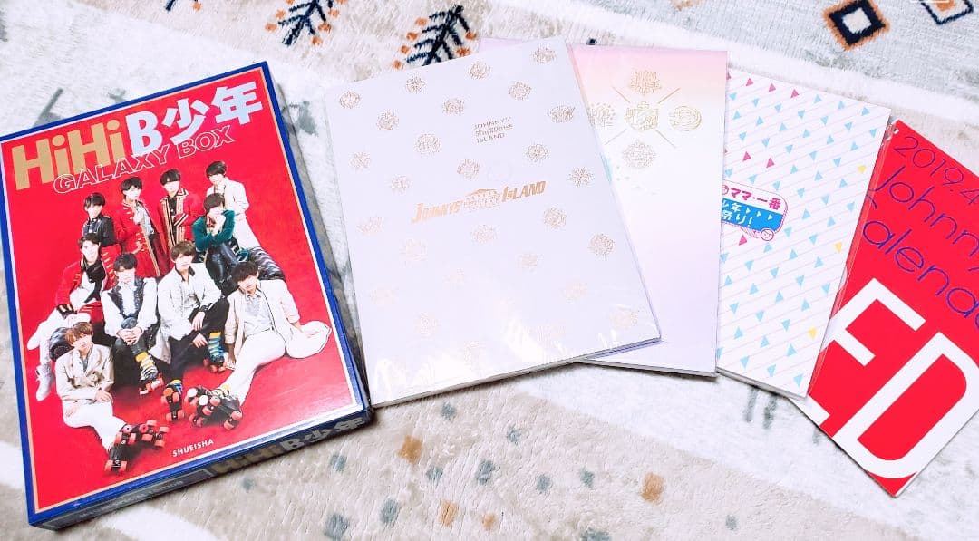 HiHiJets 橋本涼 歴代グッズセット