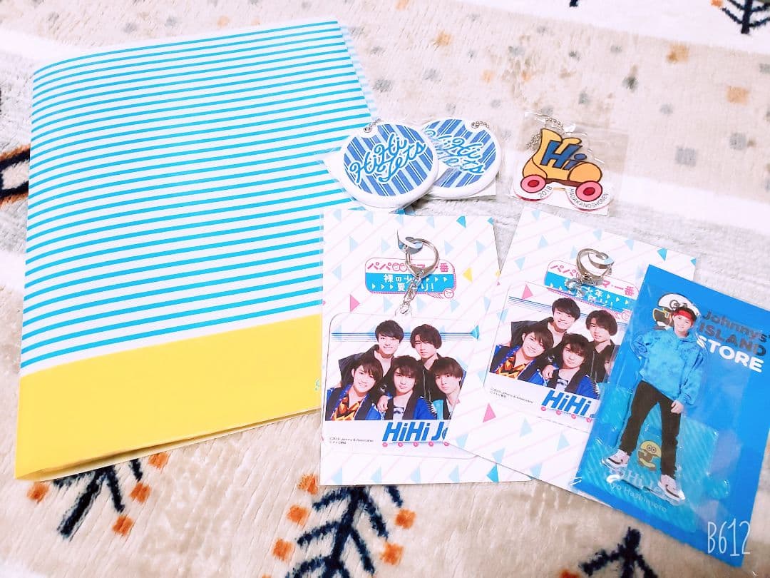 HiHiJets 橋本涼 歴代グッズセット