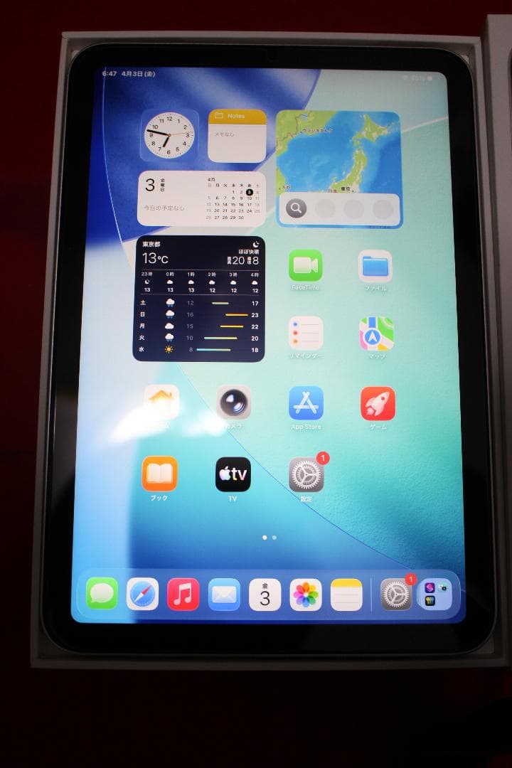 iPad本体 iPad mini (A17 Pro) Wi-Fi 128GB MXN83J/A