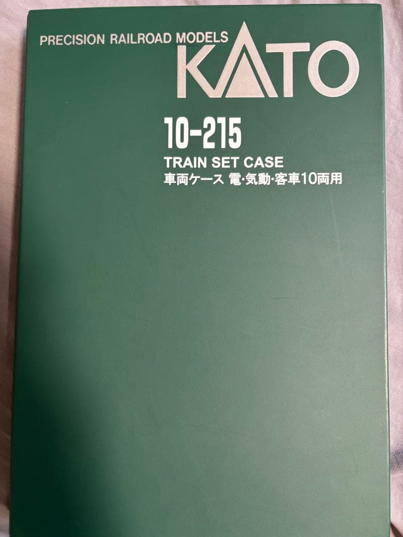 KATO E231系500番台基本6両セット＋サロE230/E231 2両セット