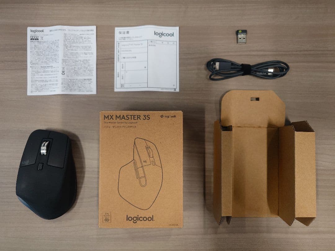 マウス・トラックボール Logicool MX MASTER 3S