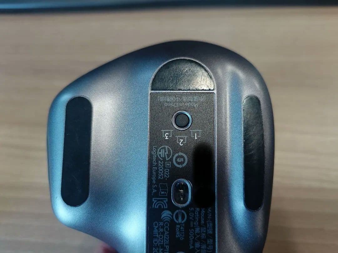 マウス・トラックボール Logicool MX MASTER 3S