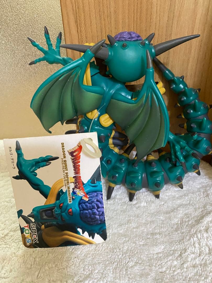 タグ付き　ドラクエクエスト　ソフビモンスター　オルゴ・デミーラ