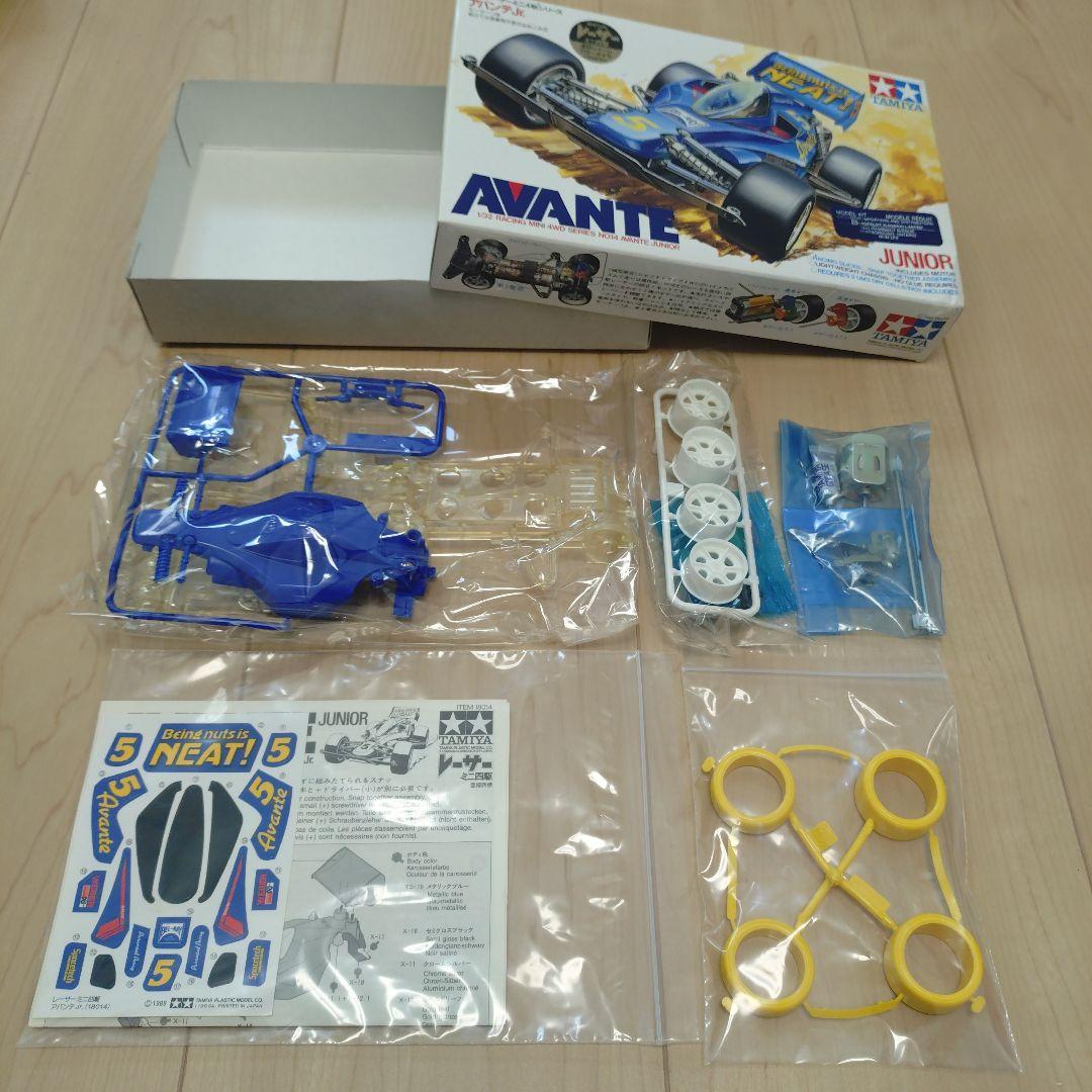 【送料無料】ミニ四駆 アバンテJr. 透明シャーシ カラータイヤ カナダ輸出仕様