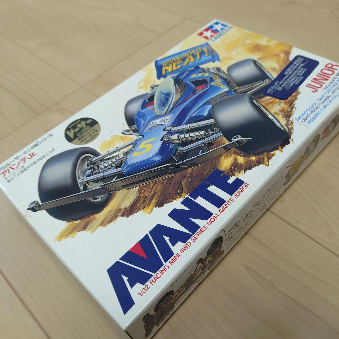 【送料無料】ミニ四駆 アバンテJr. 透明シャーシ カラータイヤ カナダ輸出仕様