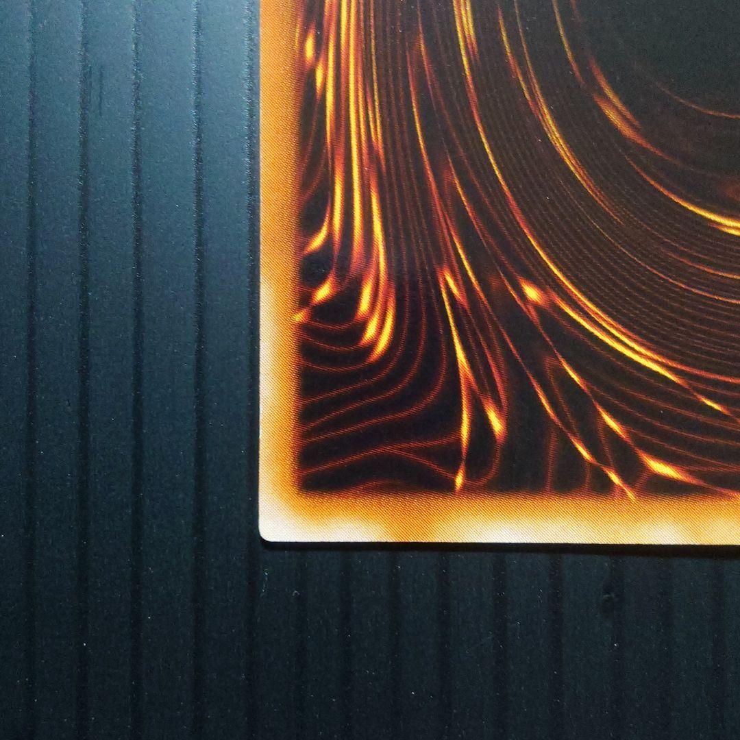 暗黒騎士ガイア【LB-06】ウルトラ