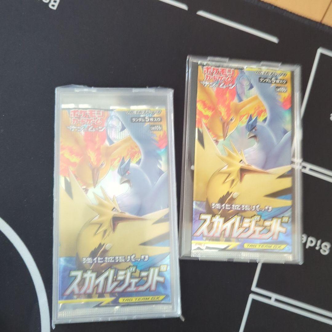 値下げ！！ポケカ引退品　デッキ５個