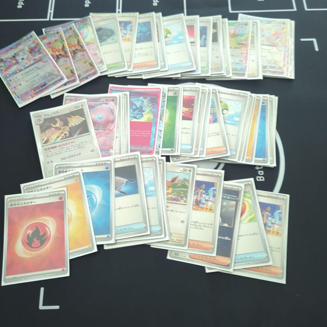 値下げ！！ポケカ引退品　デッキ５個