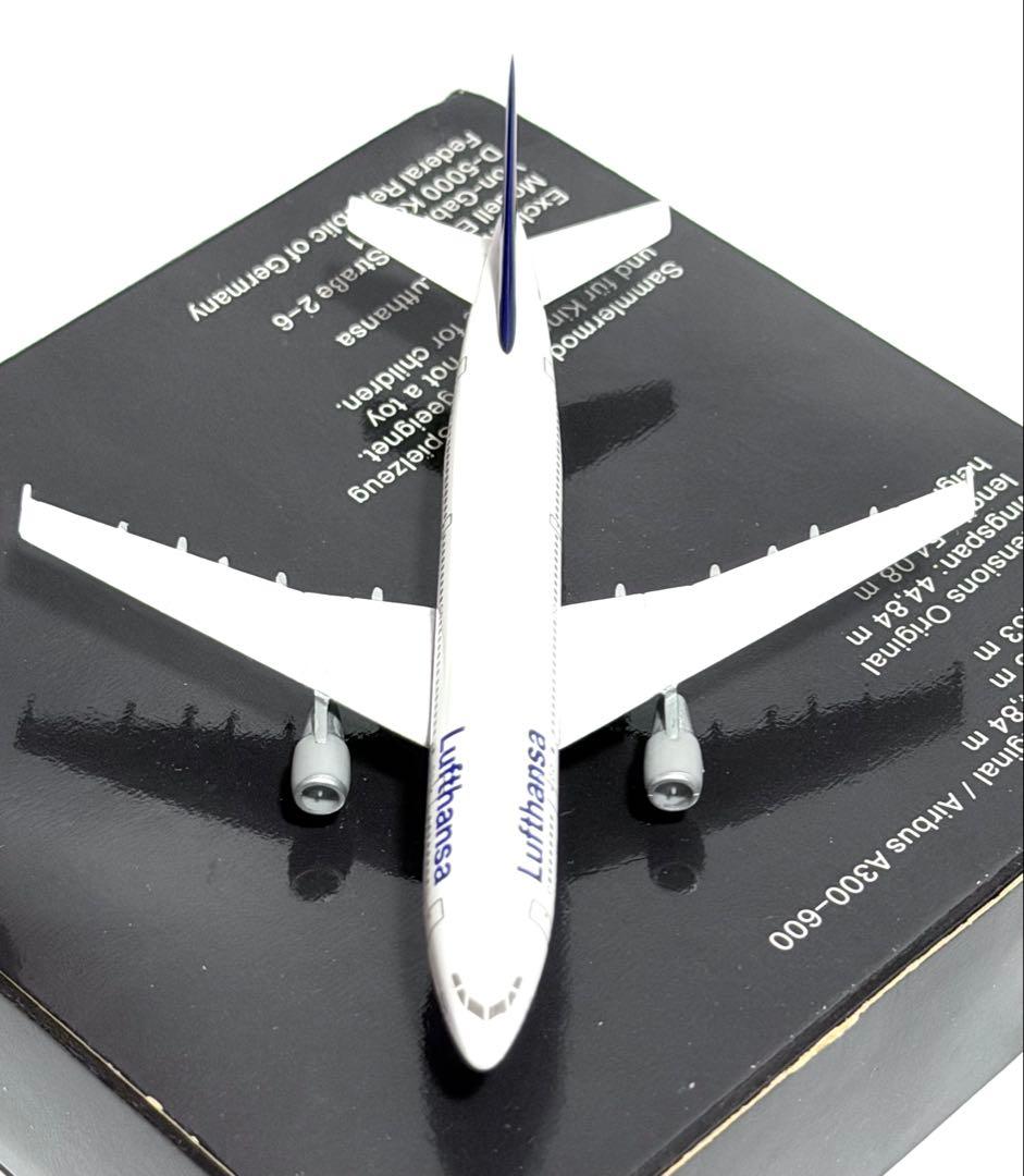 herpa 1/500 A340・A300・DC-10 ルフトハンザ 3機セット