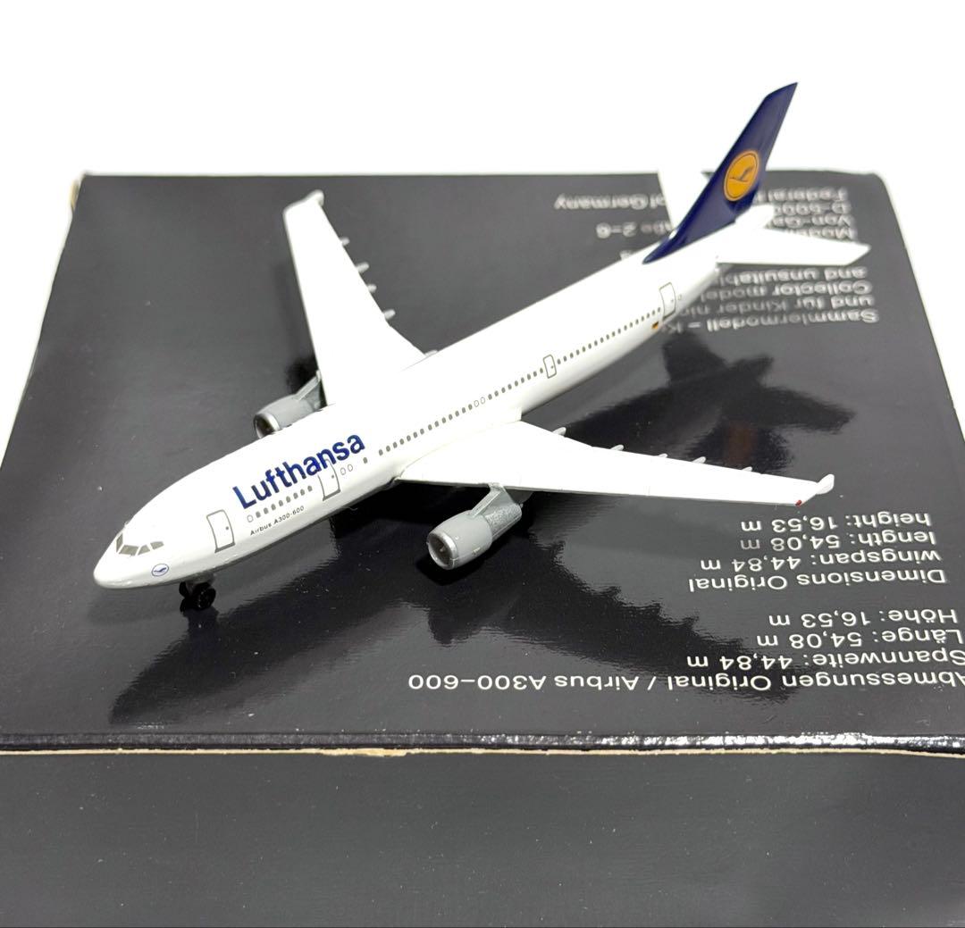 herpa 1/500 A340・A300・DC-10 ルフトハンザ 3機セット