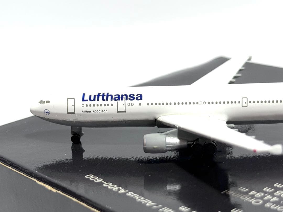 herpa 1/500 A340・A300・DC-10 ルフトハンザ 3機セット