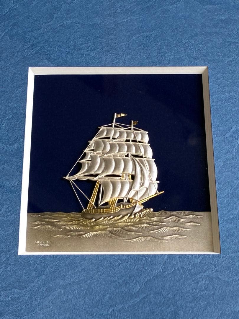 純銀レリーフ SILVER99 工芸品 武比古 TAKEHIKO ヨット