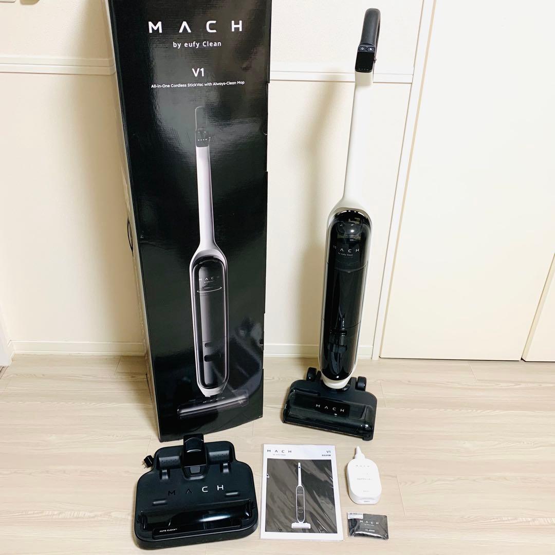 【未使用級】Anker Mach マッハ V1 Ultra スチーム水拭き掃除機