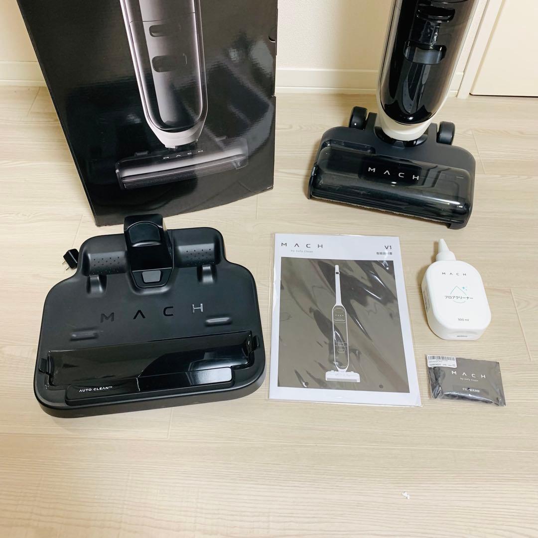 【未使用級】Anker Mach マッハ V1 Ultra スチーム水拭き掃除機