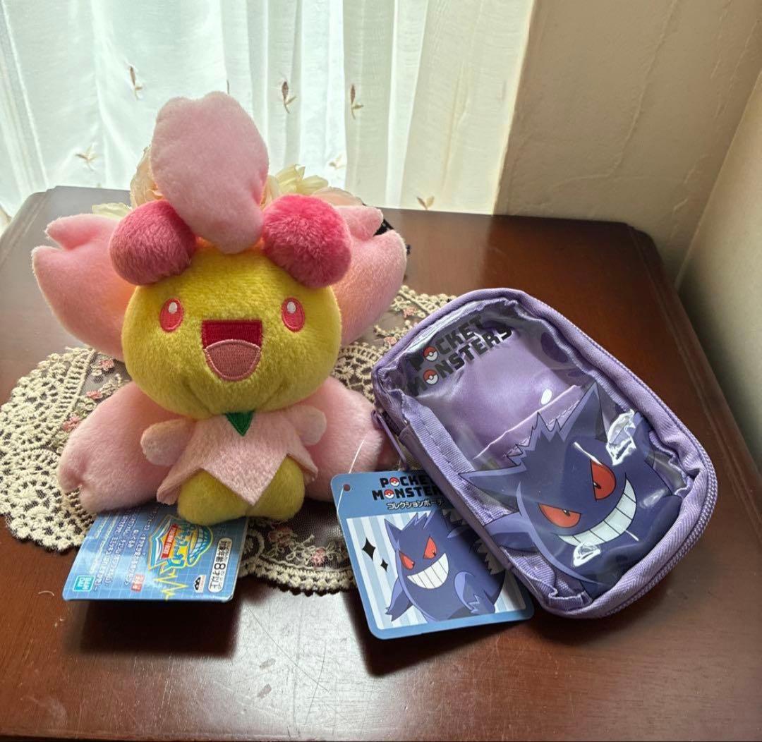 ポケピース　ゴンベ　ぬいぐるみ　マスコット　キーホルダー　ポケモンセンター