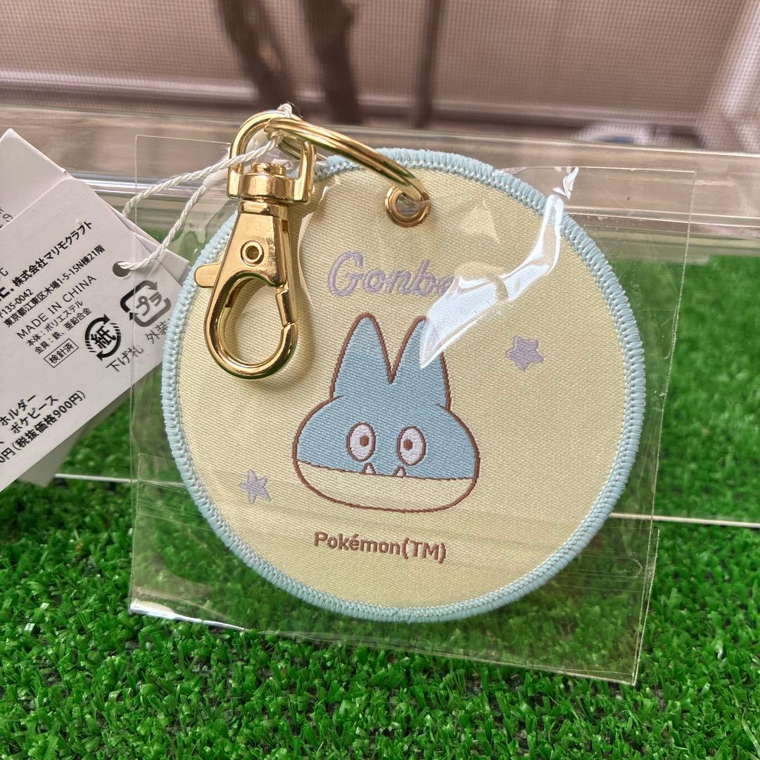 ポケピース　ゴンベ　ぬいぐるみ　マスコット　キーホルダー　ポケモンセンター