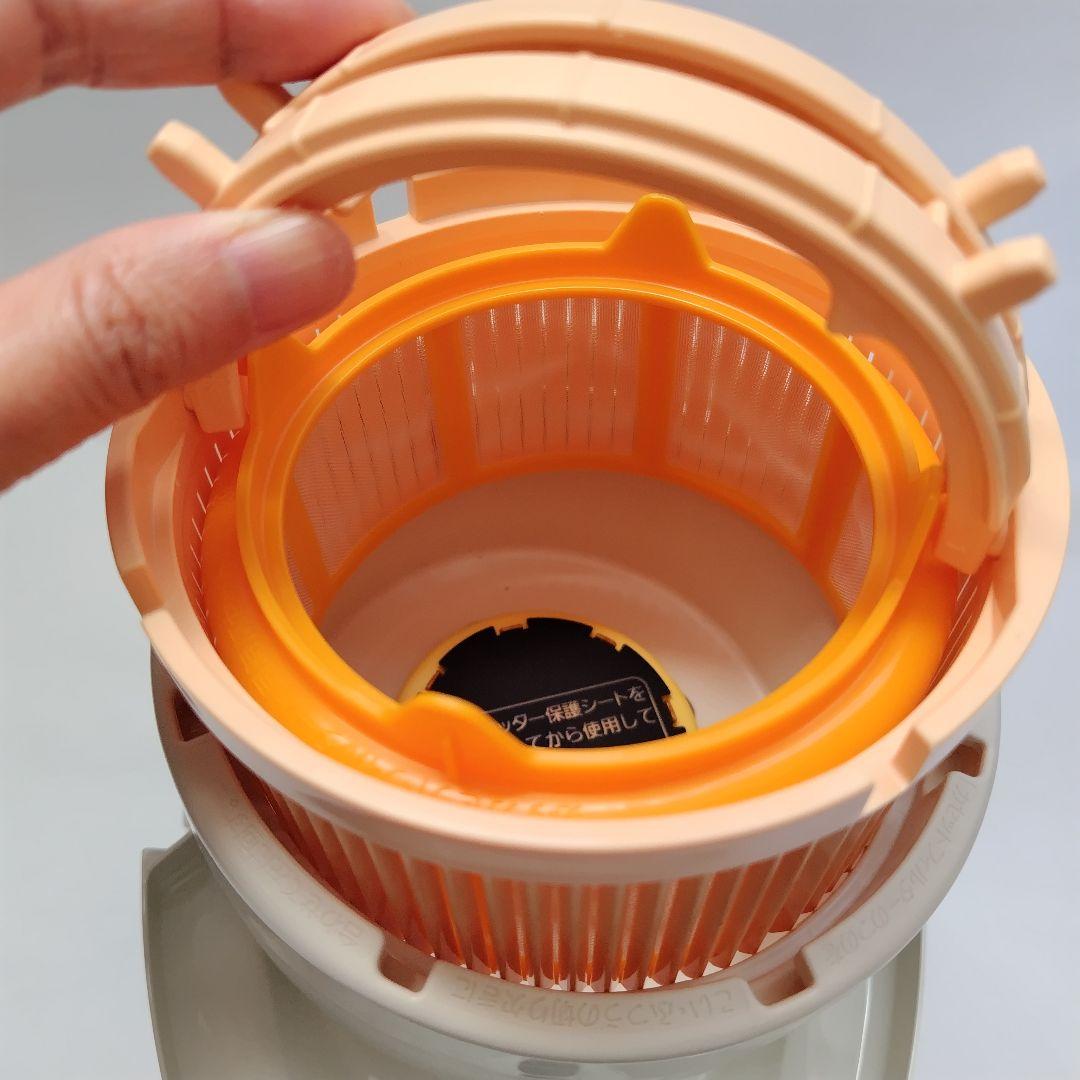 新品未使用品°*panasonicファイバーミキサー　MJ-M12 D