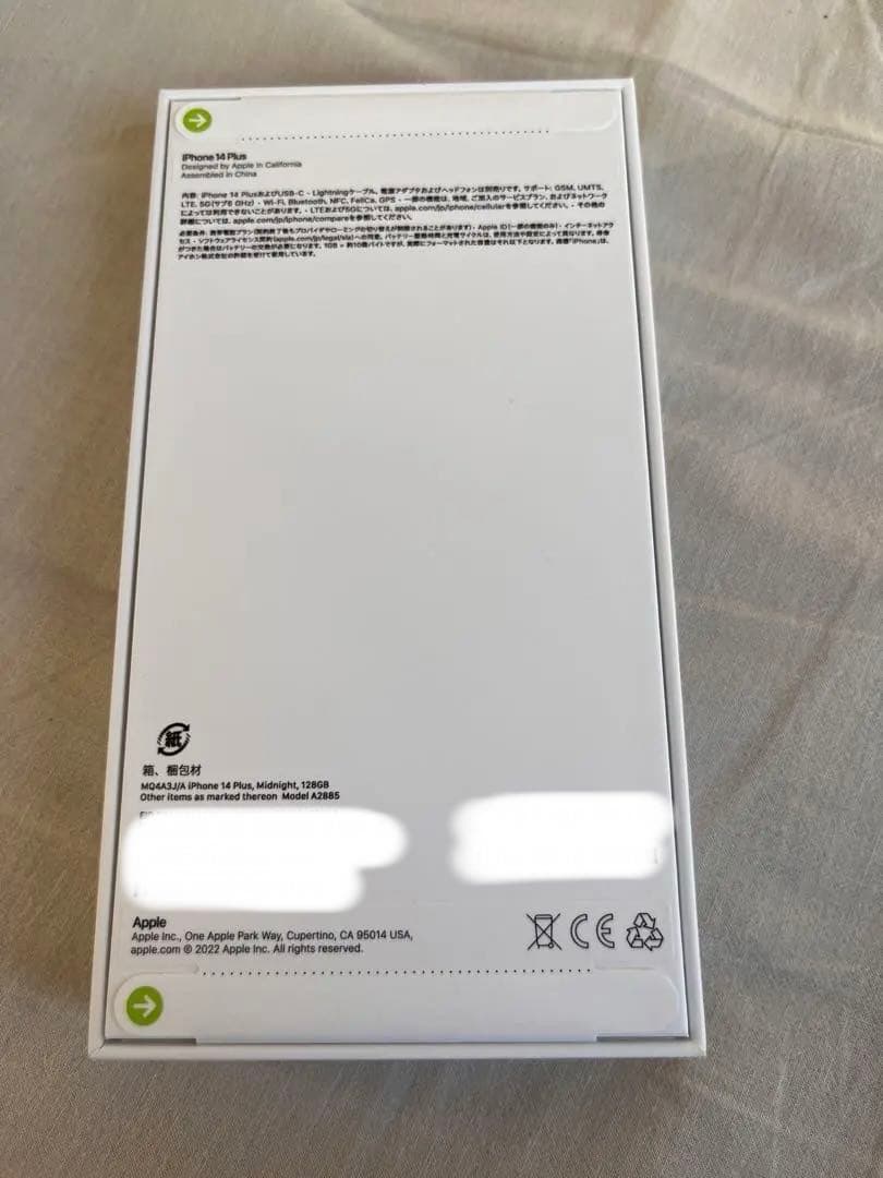 Apple iPhone 14 Plus 128GB ミッドナイト