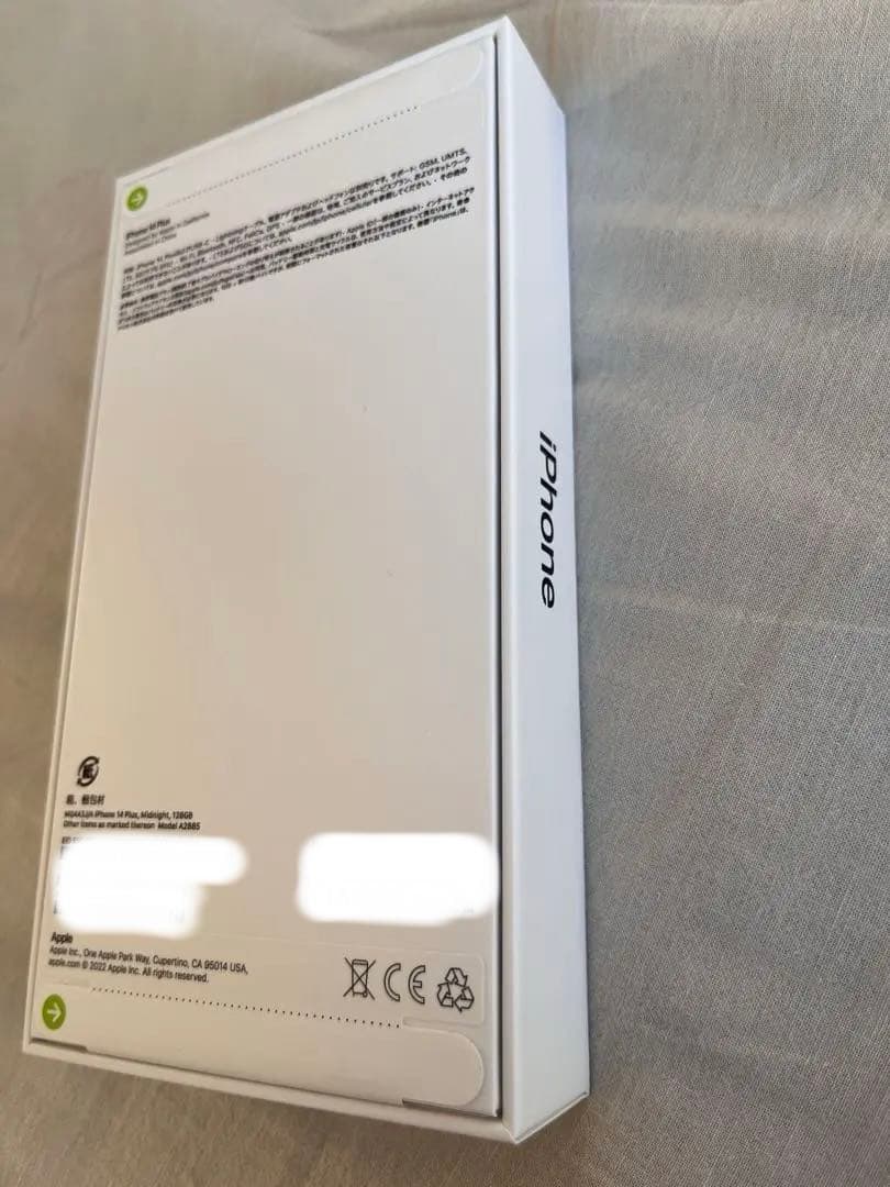 Apple iPhone 14 Plus 128GB ミッドナイト