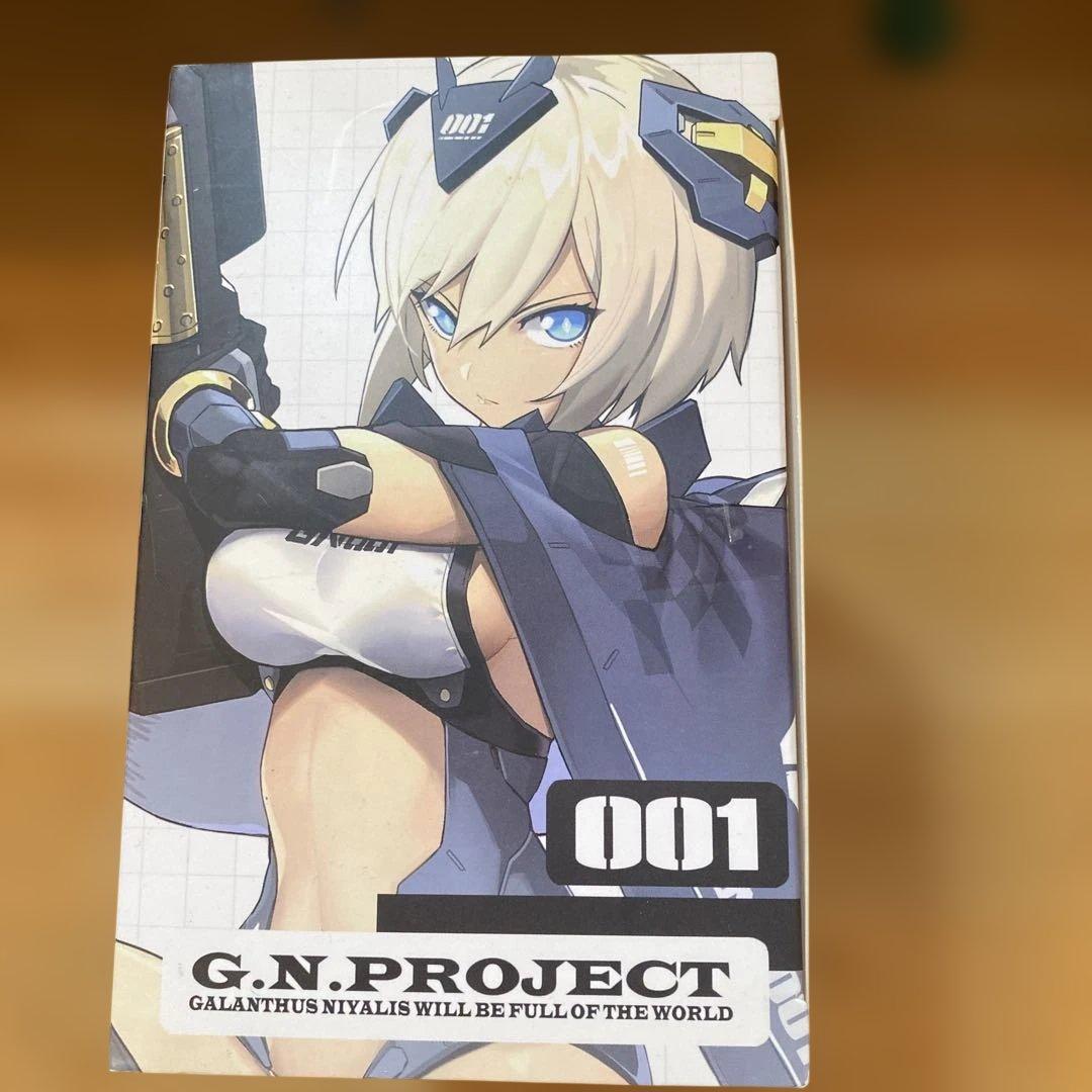 snail shell G.N.PROJECT Wolf-01 迅狼
