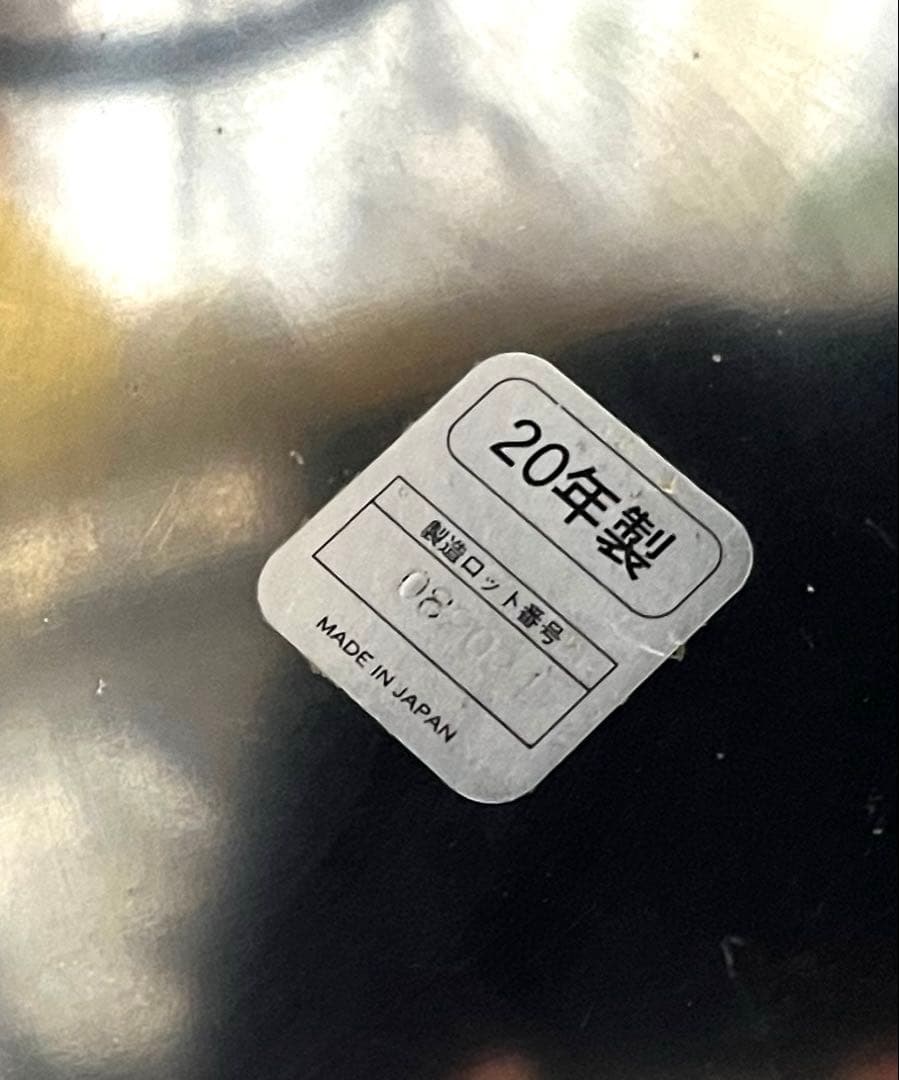 タイガー 業務用 電子ジャー JHA-5400 木目 3升用 5.4Ｌ