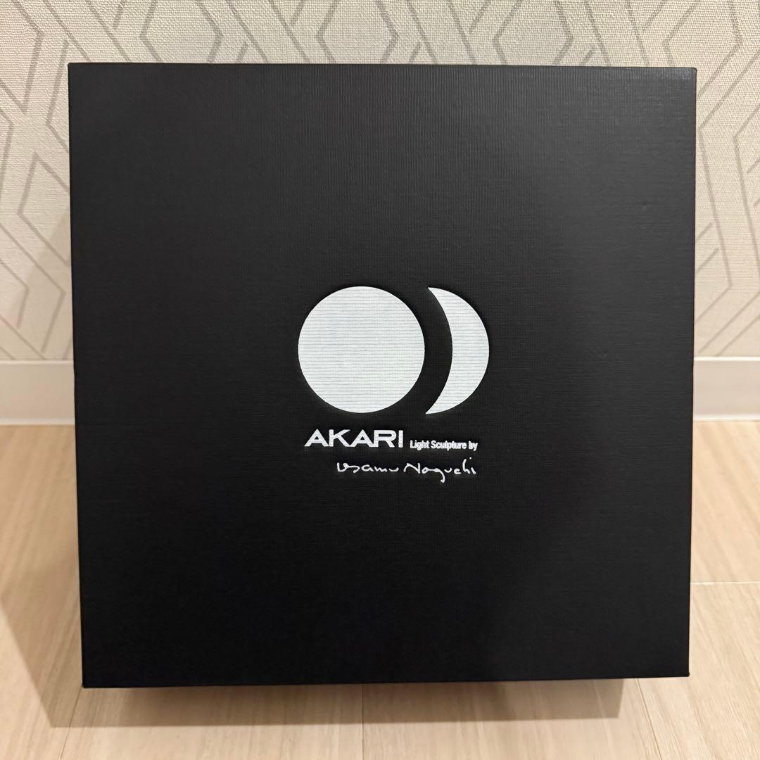 新品 イサムノグチ　AKARI 3Xフロアスタンド国内正規品