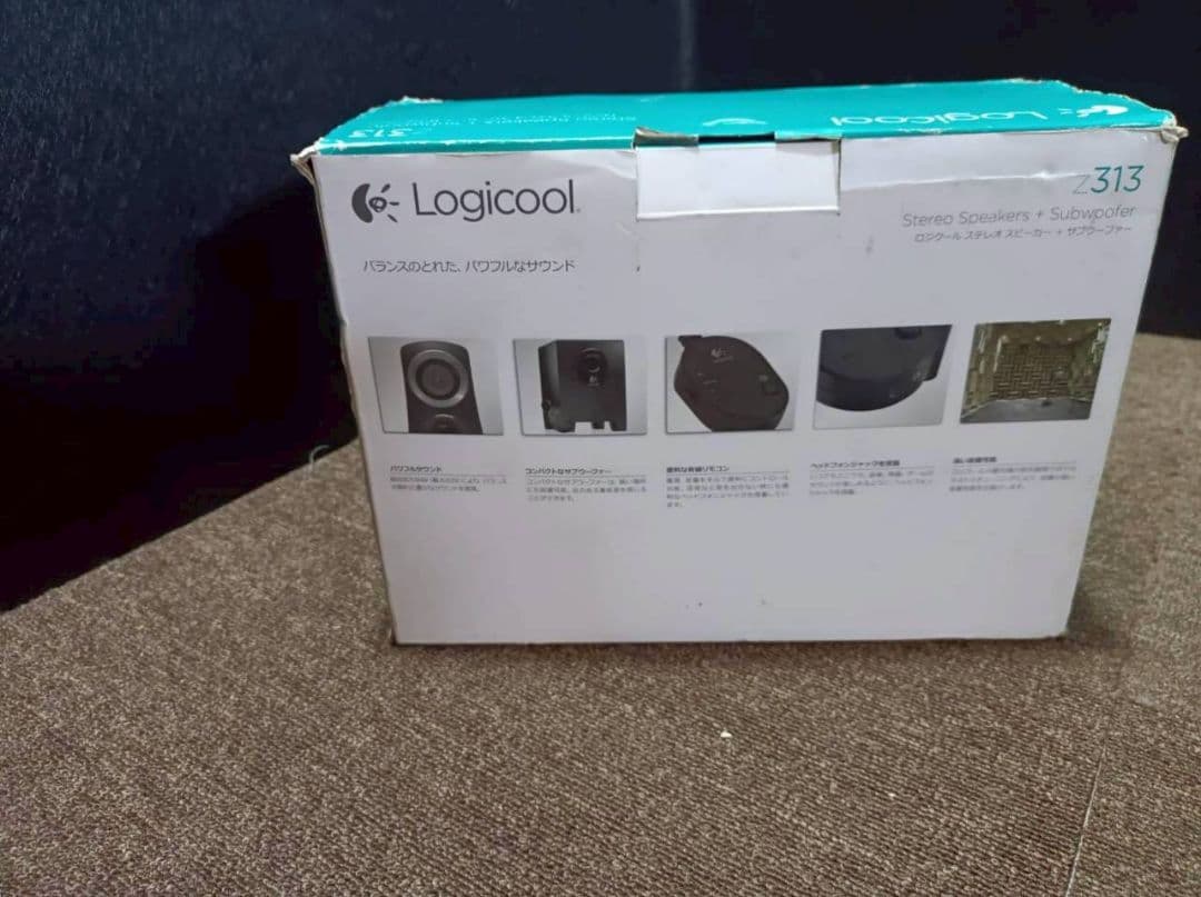 Logicool Z313 スピーカー サブウーファー付 動作確認済み