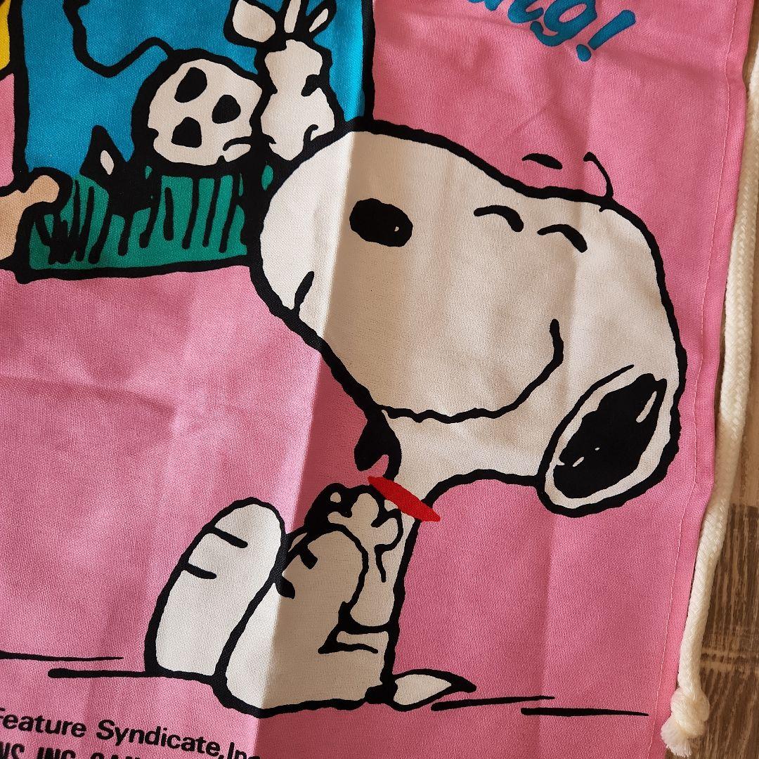 未使用　SNOOPYスヌーピーレトロ　ビンテージ　エプロン　日本製　ヴィンテージ