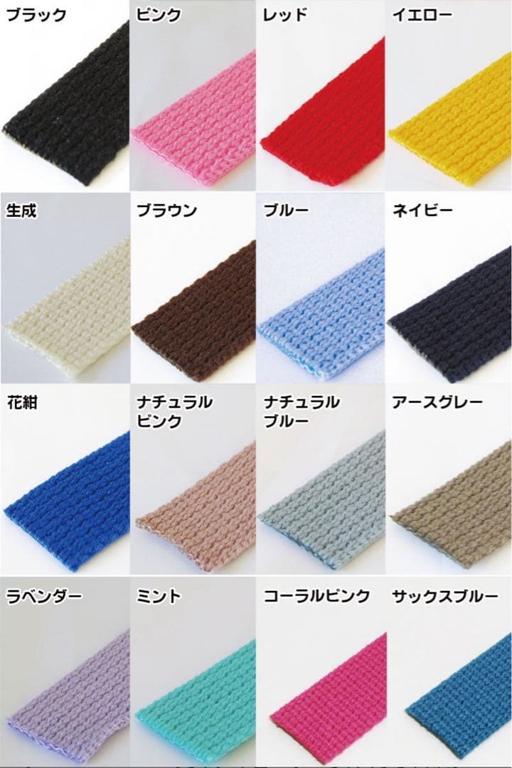 入園グッズ 5点セット 女の子