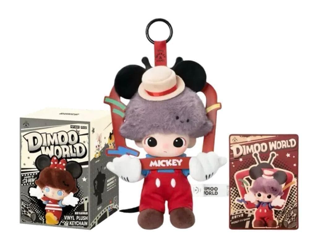 POPMART DIMOO ワールド ディズニー キーチェーン 単品 袋未開封