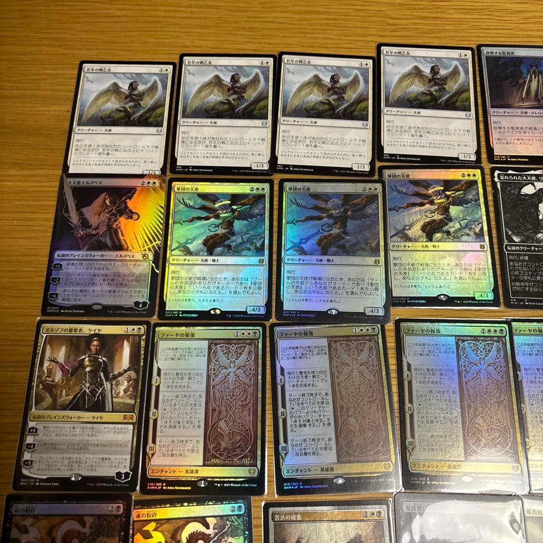 mtg 白黒天使 パイオニア foil多数 致命的な一押し