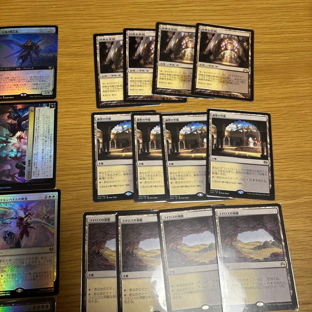 mtg 白黒天使 パイオニア foil多数 致命的な一押し
