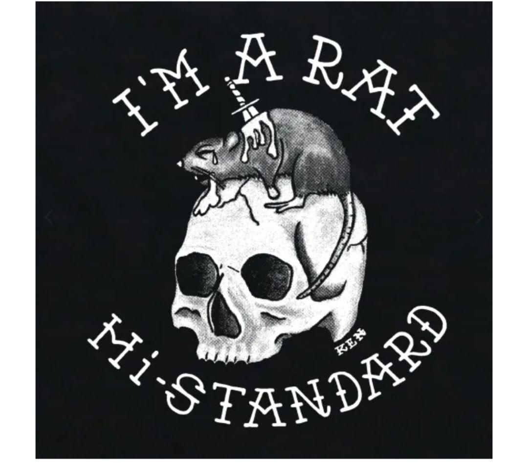Hi-STANDARD I'M A RAT Tシャツ　ハイスタ　未使用　XXL