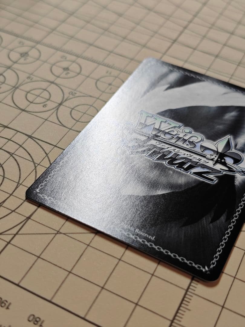 アズールレーン ヴァイスシュバルツ 超巡洋艦 エーギル　SP