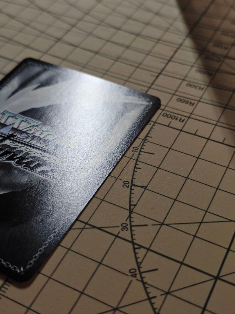 アズールレーン ヴァイスシュバルツ 超巡洋艦 エーギル　SP